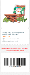 ф27.webp