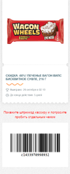 ф28.webp