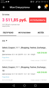 Screenshot_20181030-101045.webp