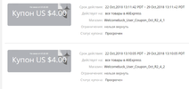 Безымянный.webp