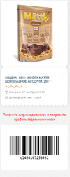 3.webp