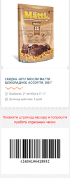 4.webp