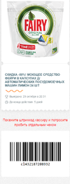 5.webp