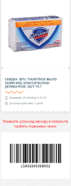 8.webp
