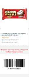 13.webp