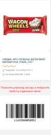 18.webp