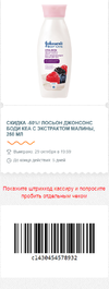 24.webp