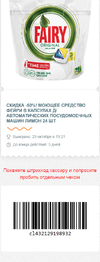 26.webp