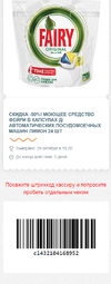 27.webp