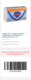 28.webp