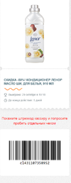 29.webp