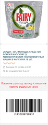 31.webp