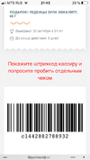 B0B6132F-9E7E-4D66-B80C-4C32EFB7BB56.webp