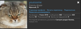 пер.webp