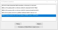 fix.webp