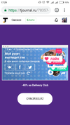 Screenshot_2018-10-18-17-29-45-598_com.android.chrome.webp