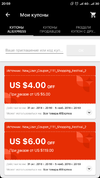 Screenshot_2018-10-31-20-59-47-673_com.alibaba.aliexpresshd.webp