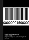 Screenshot_3.webp