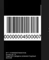 Screenshot_5.webp
