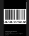 Screenshot_6.webp