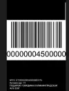 Screenshot_7.webp