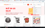 Desktop Screenshot 2018.11.01 - 13.14.57.08.webp