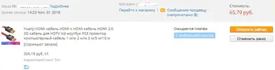 0001.webp