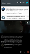 Screenshot_20181102-231558.webp