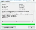 Самсунг.webp