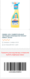 2.webp