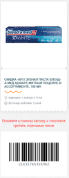 viktoria24.webp