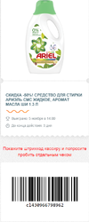 3.webp