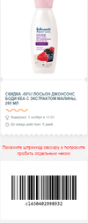 4.webp