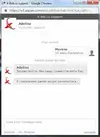 Безымянный228.webp