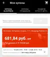 IMG_20181106_230616_288.webp
