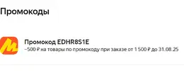 1749155882031.webp