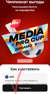 1000212581.webp