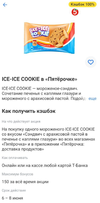 1000212597.webp