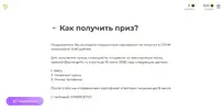 1749233802648.webp