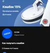 Screenshot_2025-06-07-10-22-36-204_com.idamob.tinkoff.android-edit.webp