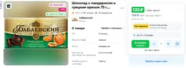 Screenshot 2025-06-07 104028.webp