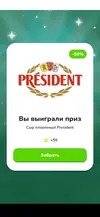 KMLN1jdSIpA.webp