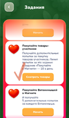 1000212616.webp