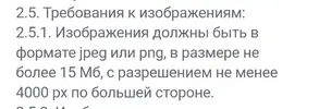 5343588638426003036.webp