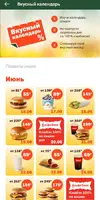 1000098725.webp