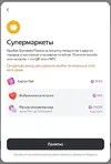 154.webp