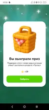 Screenshot_2025-06-09-05-58-36-531.webp