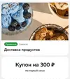 Screenshot_2025-06-09-11-32-51-51_68e74cc0265513bba3f4cf8e2c9891fe.webp