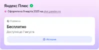 1749484581693.webp