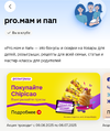 1000212655.webp